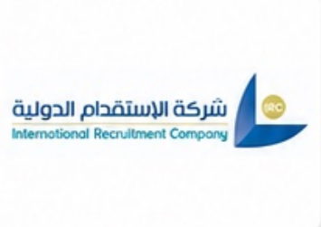 Saudi Arabia client logo