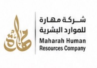 Saudi Arabia client logo