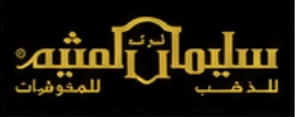 Saudi Arabia client logo
